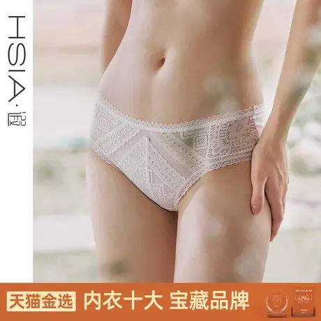 HSIA遐内裤女轻薄款波米几何性感蕾丝纯棉裆底透气网纱中腰平角裤图片
