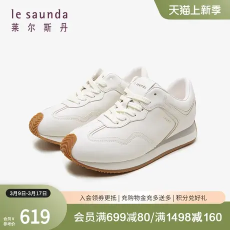 莱尔斯丹春夏商场同款时尚低帮系带圆头厚底休闲女鞋4T39501商品大图