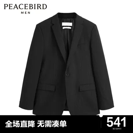 太平鸟男装奥莱  春季新款可机洗商务休闲西装男图片