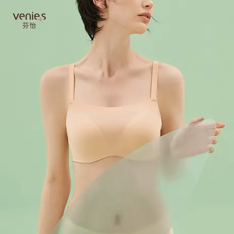 芬怡抹胸内衣女防走光小胸聚拢上薄下厚无痕裹胸无钢圈美背EV108图片