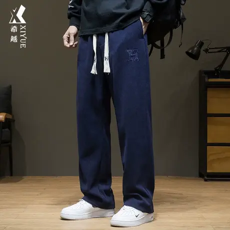 雪尼尔毛圈卫裤男藏青色运动裤子加绒春秋宽松大码奥粒绒直筒长裤图片
