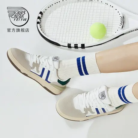 feiyue/飞跃休闲鞋女鞋2024春款复古百搭德训鞋情侣款潮流板鞋413商品大图
