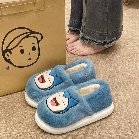 踩屎感棉拖鞋女士冬季新款室内居家保暖包跟可爱毛绒厚底学生棉鞋商品大图