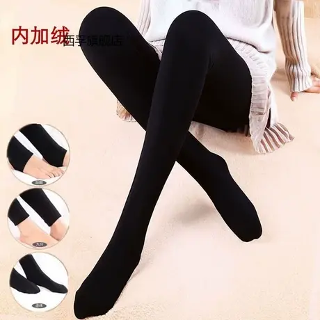 秋冬季加绒加厚丝袜裤子薄款内外穿九分女士打底裤踩脚保暖连袜裤商品大图
