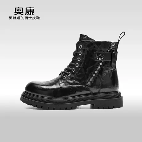 【门店发货】奥康男鞋秋冬款英伦复古真皮马丁靴男休闲厚底短靴图片