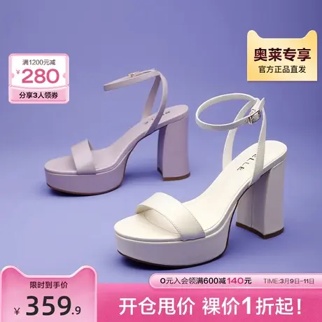 百丽高跟鞋一字带凉鞋女夏季新款女鞋商场粗跟凉鞋BDT30BL3图片