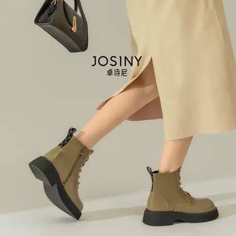 卓诗尼马丁靴女2023年秋款秋冬漆皮单靴厚底ins潮机车靴复古短靴商品大图