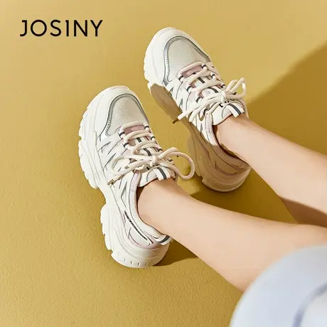 Josiny/卓诗尼厚底运动鞋2023夏秋新款时尚百搭网面透气老爹鞋女商品大图