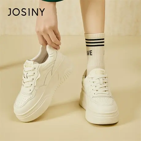 Josiny/卓诗尼白色厚底板鞋2024新款小个子休闲鞋子女轻便运动鞋商品大图