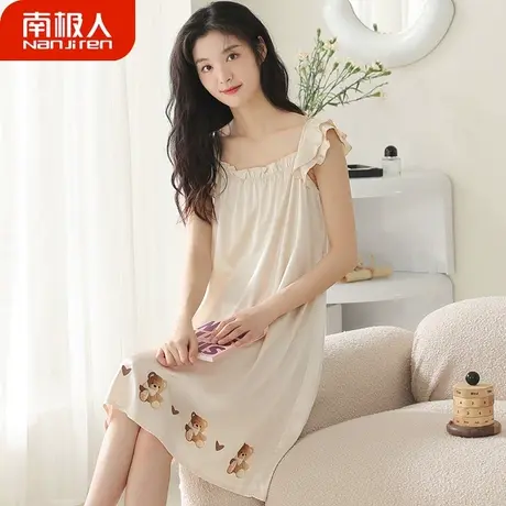 睡裙夏季女款夏天冰丝绸性感吊带背心孕妇熊仔睡衣女夏款2023新款商品大图