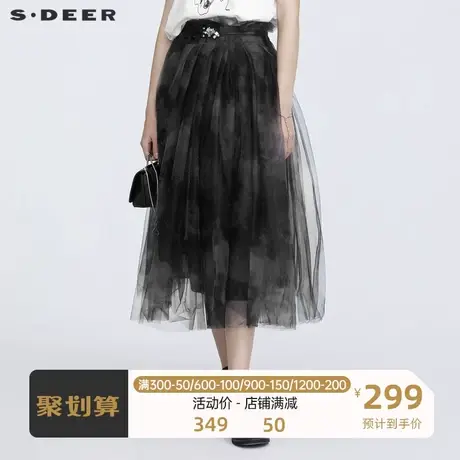 sdeer圣迪奥女装时尚网纱拼接水墨晕染压褶长裙S21261140图片