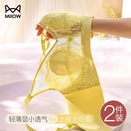 猫人无痕内衣女夏季超薄款大胸显小胸聚拢兔耳朵文胸蕾丝少女胸罩图片