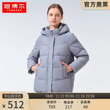 坦博尔奥莱outlets羽绒服女印花送妈妈中老年加厚保暖外套冬女图片