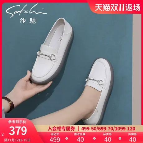 沙驰乐福鞋女2023春季新款女鞋百搭可踩跟小白鞋一脚蹬平底单鞋女商品大图