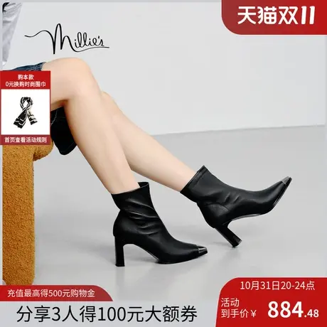 millie's妙丽2023冬新款简约百搭方头高跟中靴女时装靴5263ADZ3图片