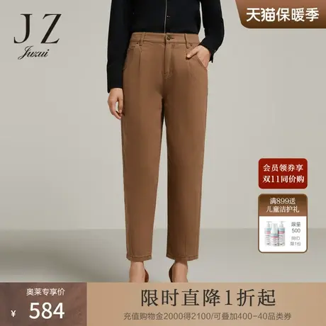 商场同款JZ玖姿休闲裤女装2023秋季新款简约通勤裤子JWCQ11117商品大图