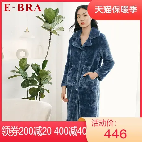 安莉芳outlets冬季睡衣E-BRA宽松舒适长款加厚加绒珊瑚绒睡裙女图片