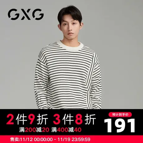 【新品】GXG男装【条纹撞色】23秋季新品拼接圆领长袖针织毛衫图片
