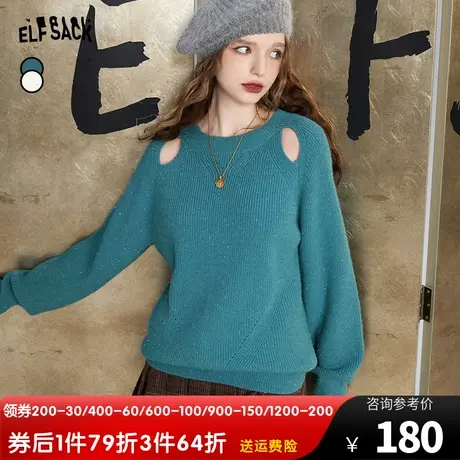妖精的口袋镂空圆领套头毛衣女2023秋冬季新款蓝色宽松慵懒风上衣商品大图