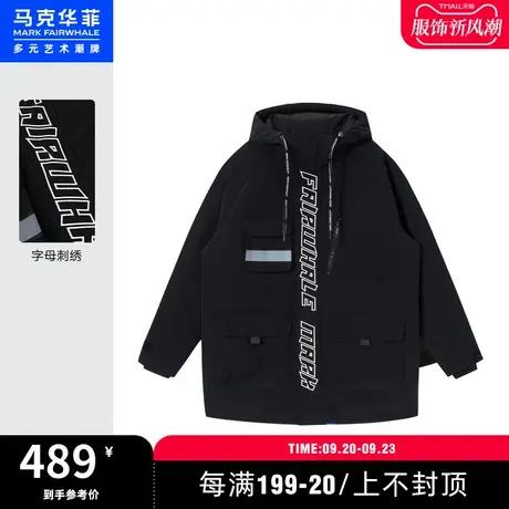 马克华菲创意工装字母刺绣印花中长款连帽羽绒服男冬潮流机能户外图片