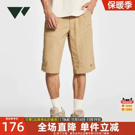 【三防】七匹狼休闲短裤男夏季新款五分短裤防泼水透气运动裤子男商品大图
