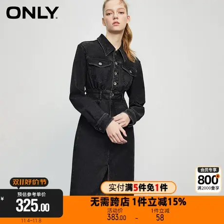 【买5免1】ONLY气质百搭收腰中长款牛仔开叉连衣裙女|122442022图片