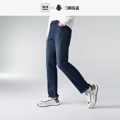 HLA/海澜之家三国系列牛仔裤秋新款猫须工艺五袋款直筒裤子男图片