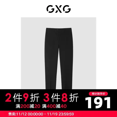 GXG男装商场同款黑色套西西裤 22年秋季 正装系列图片