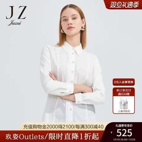 JZ玖姿商场同款干练翻领简约单上衣女2023春季OL衬衫JWCC60113商品大图