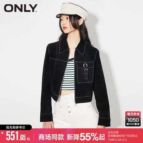 ONLY夏季时尚通勤金属纽扣明线设计皮衣外套|123410001图片