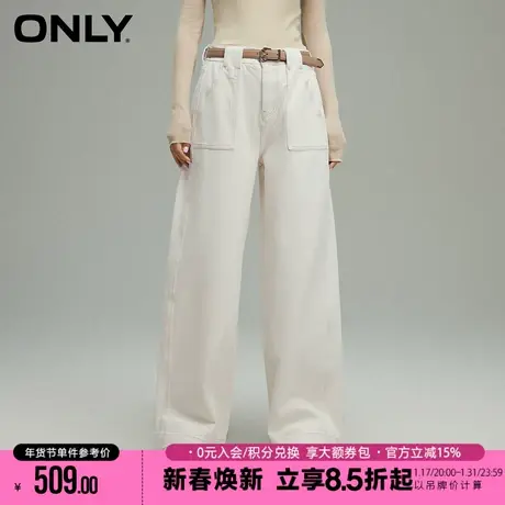 ONLY2024春季新款时尚百搭高腰直筒老爹裤牛仔裤女|124132017商品大图