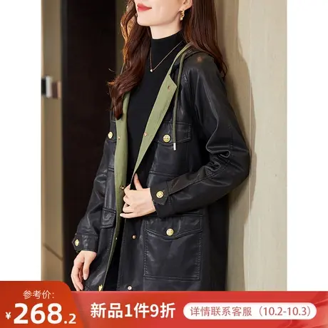 宝诗黎连帽休闲皮衣外套女2023年秋季新款洋气机车服时尚开衫上衣商品大图