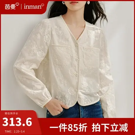 茵曼纯棉衬衫女2024年春季新款法式温柔风设计感小众上衣长袖衬衣图片
