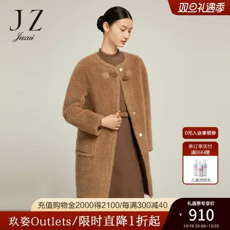 JZ玖姿官方奥莱颗粒羊毛外套冬季新款简约设计感中长款大衣驼色商品大图