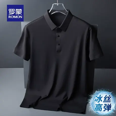 罗蒙男士冰丝短袖Polo衫夏季薄款商务翻领上衣服中年爸爸网眼T恤商品大图