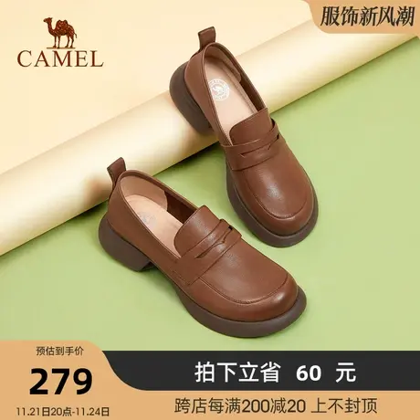 骆驼女鞋2023春季新款真皮英伦风小皮鞋厚底单鞋女乐福粗跟图片