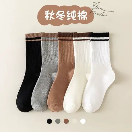 无骨月子袜子女士秋冬季中筒纯棉长筒袜全棉加厚ins潮网红款长袜商品大图