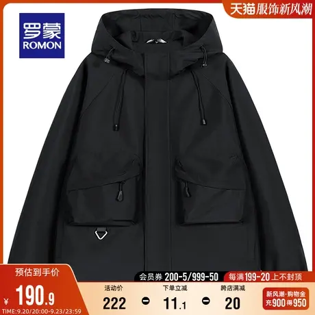 罗蒙男士防水户外冲锋夹克衣服2023秋季新款时尚休闲登山服外套男图片