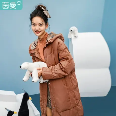 茵曼特价清仓冬季纯色连帽领大口袋加厚轻薄长款仙女羽绒服外套女商品大图