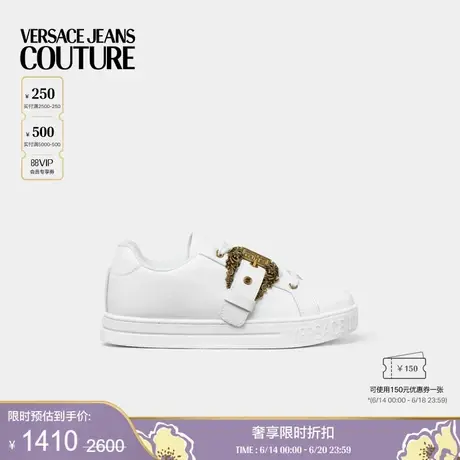 【季末优惠】VERSACE JEANS COUTURE BaroqueBuckleCourt88运动鞋商品大图