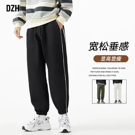 男士设计感裤子美式高街黑色卫裤男秋季2023新款男裤休闲裤运动裤商品大图