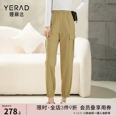 娅丽达美式工装裤女2023新款秋季休闲裤子小个子女裤登山裤运动裤商品大图