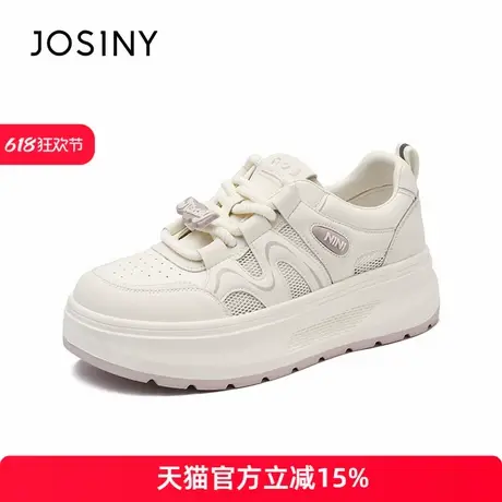 卓诗尼2025夏季新款厚底小白鞋女休闲百搭小个子撞色软底板鞋商品大图
