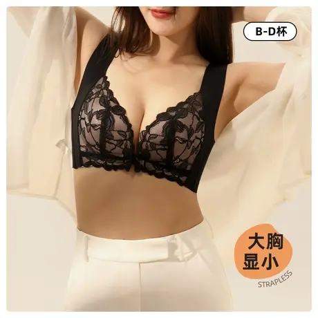 大胸显小内衣女夏季薄款无钢圈胸罩收副乳调整型防下垂前扣文胸图片