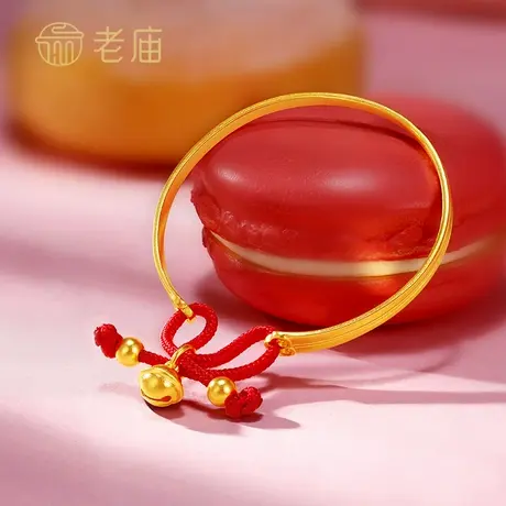 老庙黄金吉祥如意年年有余平安喜乐足金路路通宝宝镯XQD图片