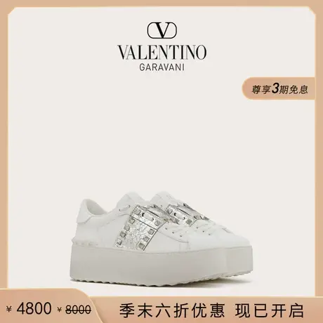 [季末优惠]华伦天奴VALENTINO女士 ROCKSTUD UNTITLED 运动鞋商品大图