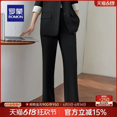 罗蒙女士商务休闲简约西裤2025春季新款气质百搭宽松显瘦直筒长裤商品大图