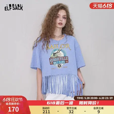 妖精的口袋流苏印花短袖t恤女2025年夏季新款宽松休闲设计感上衣商品大图