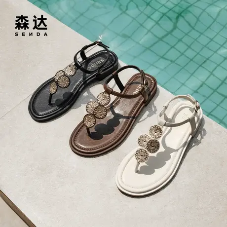 【新品试用】森达夹趾凉鞋女2025夏新平底法式罗马凉鞋ZTG33BL5商品大图