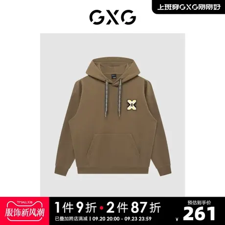 GXG男装 商场同款费尔岛系列咖色中阔时尚连帽卫衣 22年冬季新品商品大图